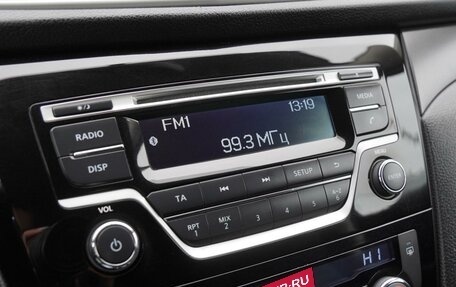 Nissan X-Trail, 2016 год, 1 420 000 рублей, 13 фотография