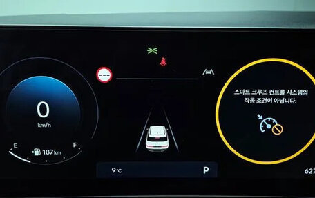 Hyundai Santa Fe IV, 2025 год, 6 629 000 рублей, 6 фотография