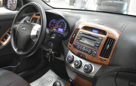 Hyundai Elantra IV, 2010 год, 549 000 рублей, 11 фотография