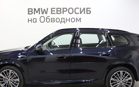 BMW X1, 2025 год, 5 990 000 рублей, 5 фотография