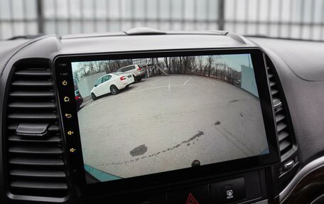 Hyundai Santa Fe III рестайлинг, 2011 год, 1 390 000 рублей, 14 фотография