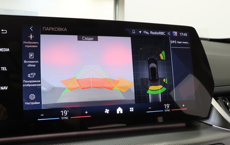 BMW X1, 2025 год, 5 990 000 рублей, 29 фотография