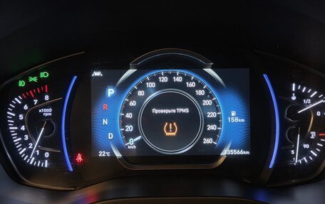 Hyundai Santa Fe IV, 2018 год, 2 780 000 рублей, 6 фотография