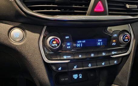 Hyundai Santa Fe IV, 2018 год, 2 780 000 рублей, 11 фотография