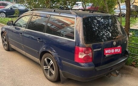 Volkswagen Passat B5+ рестайлинг, 2004 год, 370 000 рублей, 4 фотография