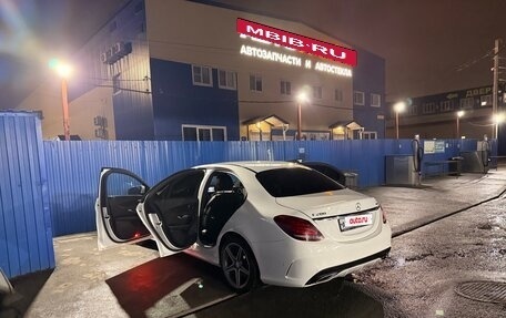 Mercedes-Benz C-Класс, 2015 год, 2 900 000 рублей, 5 фотография