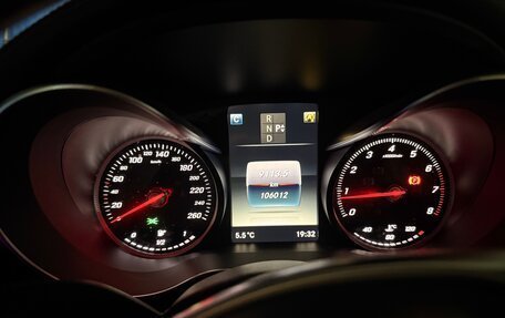 Mercedes-Benz C-Класс, 2015 год, 2 900 000 рублей, 11 фотография