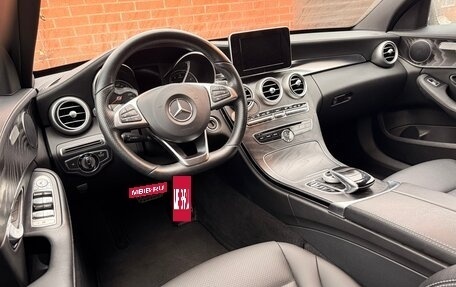 Mercedes-Benz C-Класс, 2015 год, 2 900 000 рублей, 16 фотография