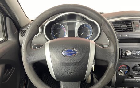 Datsun on-DO I рестайлинг, 2017 год, 453 000 рублей, 10 фотография