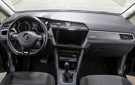 Volkswagen Touran III, 2019 год, 2 298 000 рублей, 15 фотография