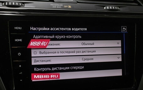 Volkswagen Touran III, 2019 год, 2 298 000 рублей, 19 фотография