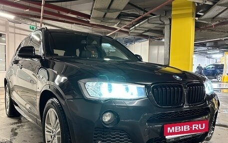 BMW X3, 2017 год, 2 500 000 рублей, 2 фотография