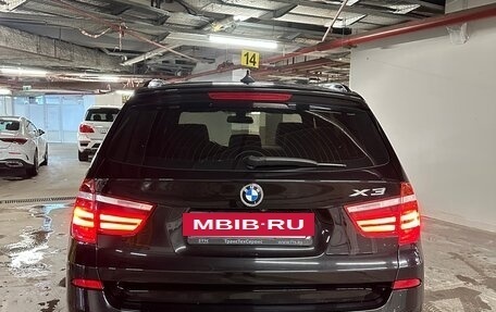 BMW X3, 2017 год, 2 500 000 рублей, 5 фотография