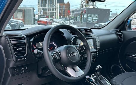 KIA Soul II рестайлинг, 2017 год, 1 799 000 рублей, 11 фотография