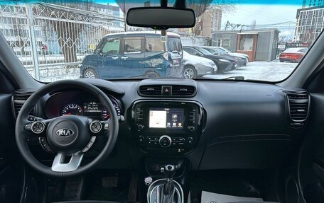 KIA Soul II рестайлинг, 2017 год, 1 799 000 рублей, 15 фотография