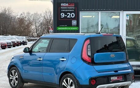 KIA Soul II рестайлинг, 2017 год, 1 799 000 рублей, 6 фотография