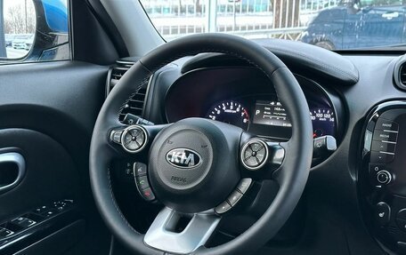 KIA Soul II рестайлинг, 2017 год, 1 799 000 рублей, 14 фотография