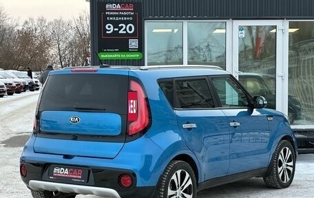 KIA Soul II рестайлинг, 2017 год, 1 799 000 рублей, 9 фотография