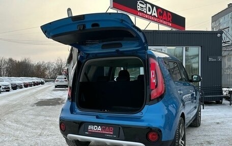 KIA Soul II рестайлинг, 2017 год, 1 799 000 рублей, 10 фотография