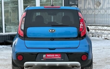 KIA Soul II рестайлинг, 2017 год, 1 799 000 рублей, 7 фотография