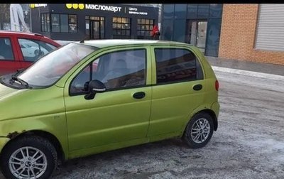 Daewoo Matiz I, 2013 год, 225 000 рублей, 1 фотография