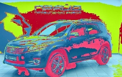 Toyota RAV4, 2010 год, 1 647 900 рублей, 1 фотография