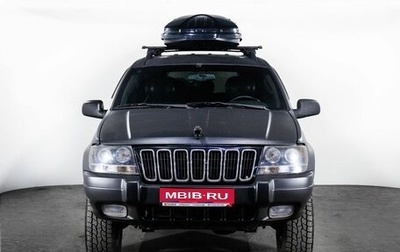 Jeep Grand Cherokee, 2004 год, 965 000 рублей, 1 фотография