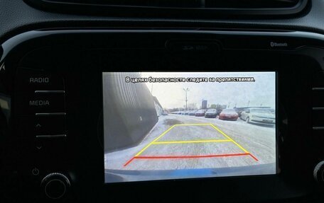 KIA Soul II рестайлинг, 2017 год, 1 799 000 рублей, 26 фотография