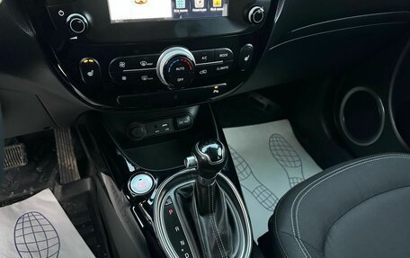 KIA Soul II рестайлинг, 2017 год, 1 799 000 рублей, 27 фотография