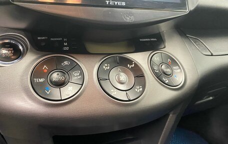 Toyota RAV4, 2010 год, 1 647 900 рублей, 11 фотография