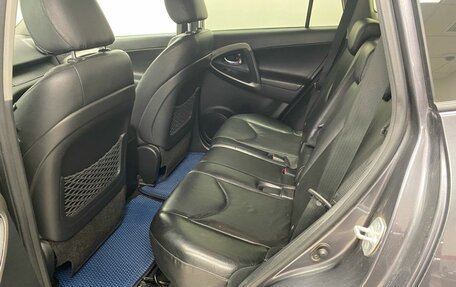 Toyota RAV4, 2010 год, 1 647 900 рублей, 9 фотография