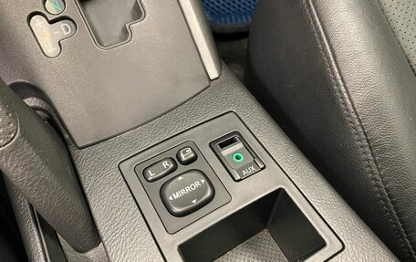 Toyota RAV4, 2010 год, 1 647 900 рублей, 14 фотография