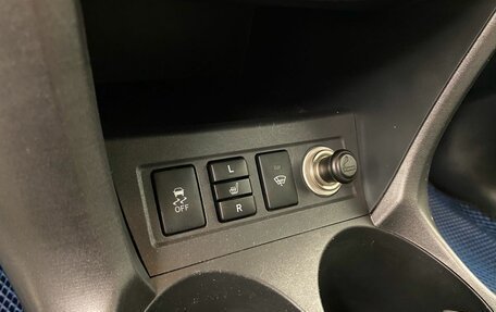 Toyota RAV4, 2010 год, 1 647 900 рублей, 15 фотография