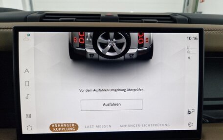 Land Rover Defender II, 2025 год, 19 150 000 рублей, 26 фотография