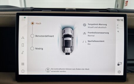 Land Rover Defender II, 2025 год, 19 150 000 рублей, 27 фотография