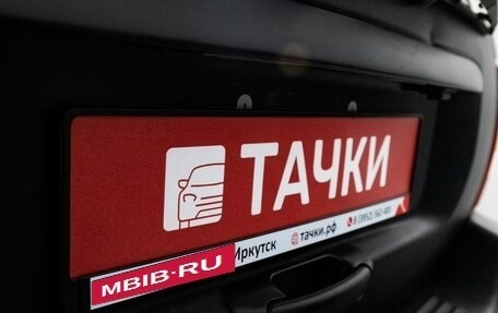 Jeep Grand Cherokee, 2004 год, 965 000 рублей, 21 фотография