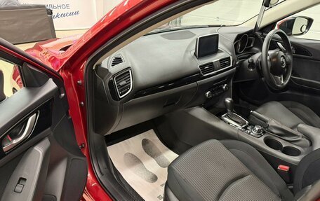 Mazda Axela, 2015 год, 1 599 999 рублей, 12 фотография