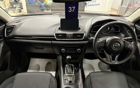 Mazda Axela, 2015 год, 1 599 999 рублей, 16 фотография