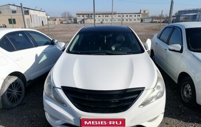 Hyundai Sonata VI, 2012 год, 1 000 000 рублей, 1 фотография