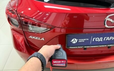 Mazda Axela, 2015 год, 1 599 999 рублей, 24 фотография