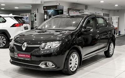 Renault Logan II, 2017 год, 750 000 рублей, 1 фотография