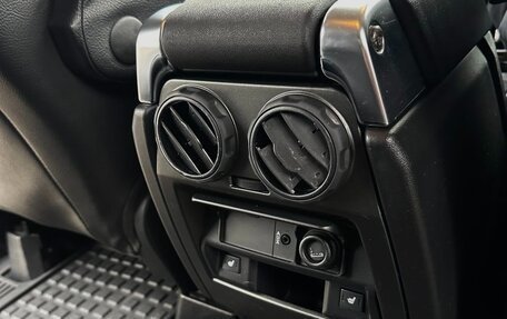 Land Rover Discovery IV, 2009 год, 1 290 000 рублей, 25 фотография