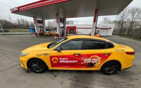 KIA Optima IV, 2019 год, 700 000 рублей, 4 фотография