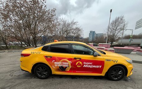 KIA Optima IV, 2019 год, 700 000 рублей, 3 фотография