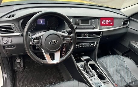 KIA Optima IV, 2019 год, 700 000 рублей, 7 фотография