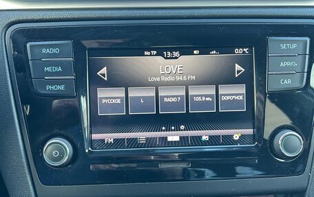 Skoda Rapid I, 2019 год, 1 270 000 рублей, 11 фотография