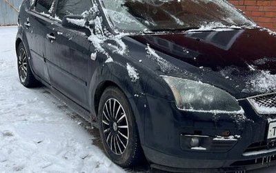 Ford Focus II рестайлинг, 2007 год, 270 000 рублей, 1 фотография