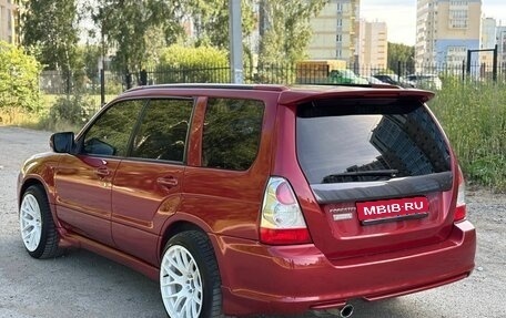 Subaru Forester, 2007 год, 1 000 000 рублей, 1 фотография