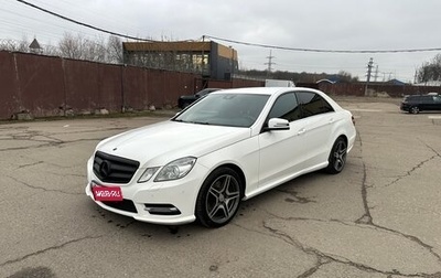 Mercedes-Benz E-Класс, 2012 год, 1 700 000 рублей, 1 фотография