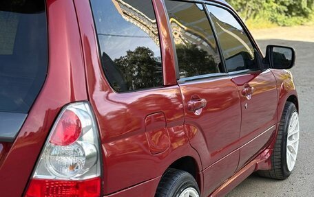 Subaru Forester, 2007 год, 1 000 000 рублей, 5 фотография